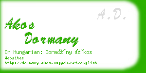 akos dormany business card